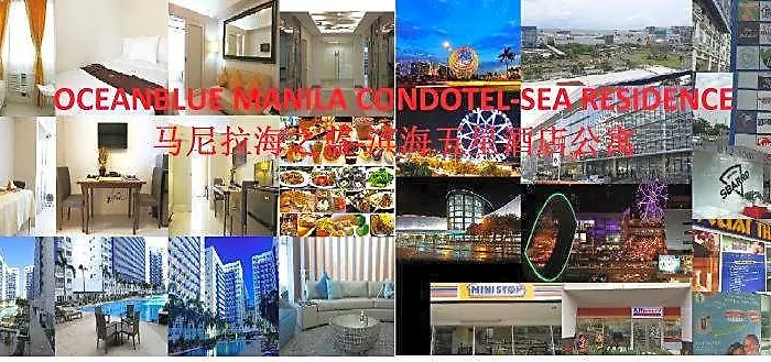 Oceanblue Condotel At Sea Residences 2* Manila